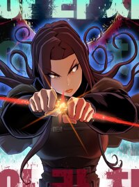 Manga poster Rooftop Sword Master : Arachi The First Irregular
