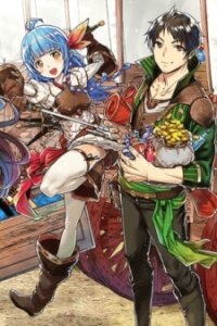 Poster for the manga Shounin Yuusha wa Isekai wo Gyuujiru! – Saibai Skill de Nandemo Fuyashi Chaimasu