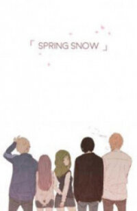 Poster for the manga Spring Snow (Pugum)
