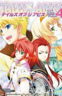Poster for the manga Tales of the Abyss 4koma Kings