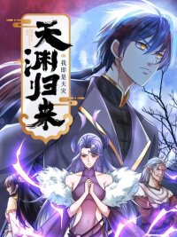 Manga poster Back from the Abyss: I Am the Disaster