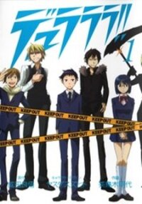 Poster for the manga Durarara!!