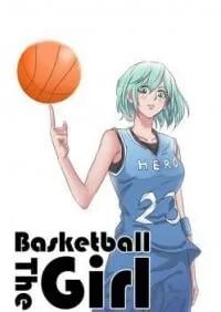 Manga poster The Basketball Girl