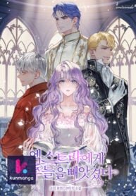 Poster for the manga The Male Leads Were Stolen by the Extra