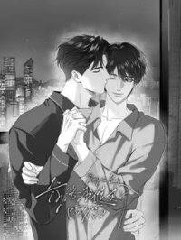 Manga poster A Letter from Keanu Reeves