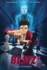Poster for the manga Blitz