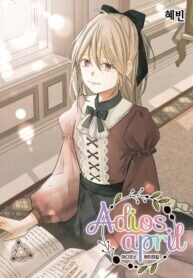 Poster for the manga Adios, April