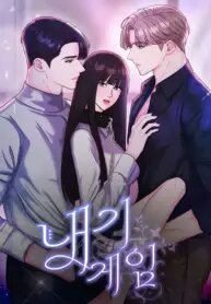 Manga poster Betting Game