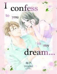 Poster for the manga Kokuhaku wa Yume no Naka de...