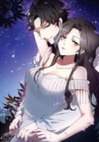 Poster for the manga Marry To Find Love