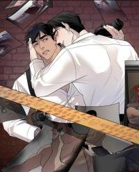 Poster for the manga My neighbor is always watching me