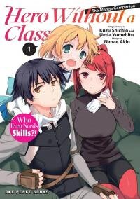 Poster for the manga Hero Without a Class