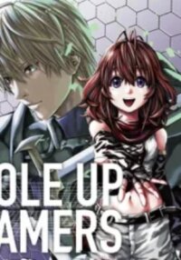 Manga poster Hole up Gamers