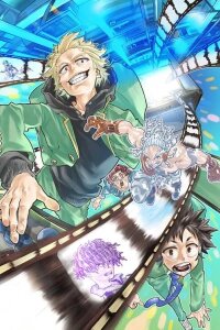 Manga poster Living in One Frame