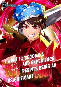Manga poster Panty Warrior