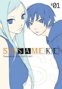 Manga poster Sasameke {Official}