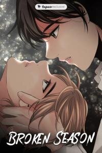 Poster for the manga Broken Season (Revised)