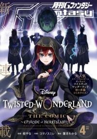 Manga poster Disney Twisted Wonderland - The Comic -