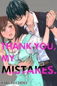 Manga poster Thank You, My Mistakes.