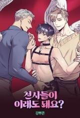 Poster for the manga Can Angels Do This?