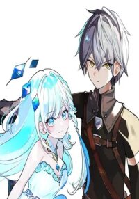 Manga poster Emperor’s Seventh Son Is Better at Handling a Shovel Than a Sword