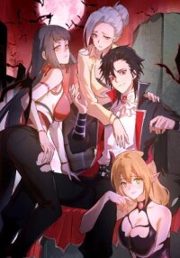Poster for the manga I Rely on My Harem to Conquer the World