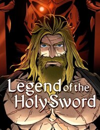 Manga poster Legend of theHoly Sword