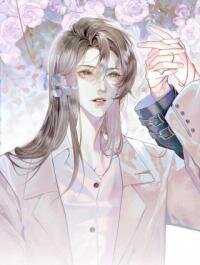 Poster for the manga Signal To Love