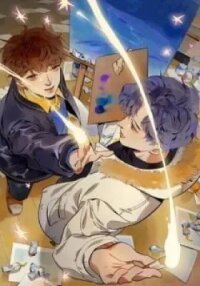 Manga poster Asterism (Colored)