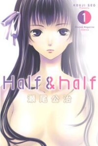 Poster for the manga Half & Half