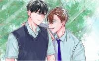 Poster for the manga Hush (Today)