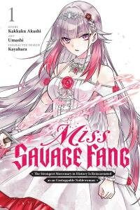 Poster for the manga Miss Savage Fang