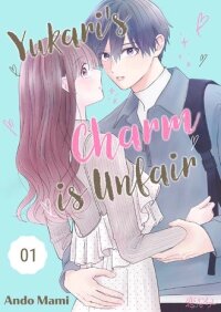 Manga poster Yukari's Charm is Unfair