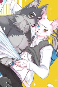 Manga poster Beastly Romance