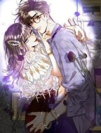 Poster for the manga Boyfriend is half sweet and half salt