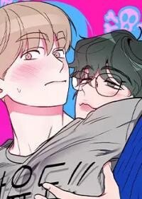 Poster for the manga Do you think i'm fat? Hyung