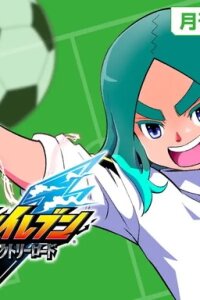 Manga poster Inazuma Eleven: Heroes' Victory Road