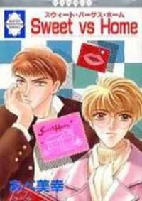 Poster for the manga Sweet vs Home