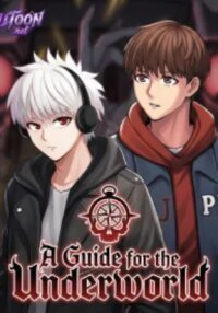 Manga poster A Guide for the Underworld