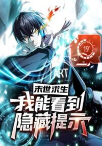 Poster for the manga Apocalyptic Survival: I Can See Hidden Clues
