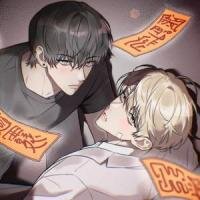 Manga poster Can You See Me? (Tomango)