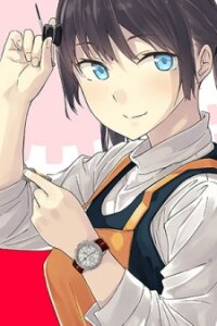 Manga poster Kanmuri-san's Watch Workshop