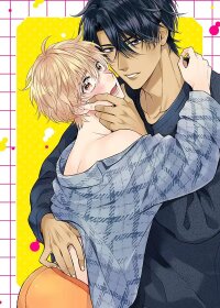 Poster for the manga The Boy Who Grew Up Too Much to My Liking