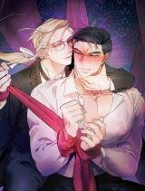 Poster for the manga To You In My Hand