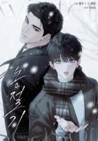 Manga poster Winter