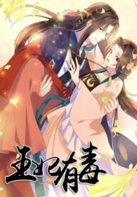 Poster for the manga Fight Fire With Fire