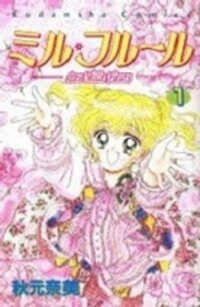 Poster for the manga Les Mille Fleurs
