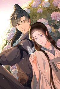Manga poster Let Me Be Your Flower