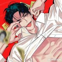 Manga poster Rental Trash Service