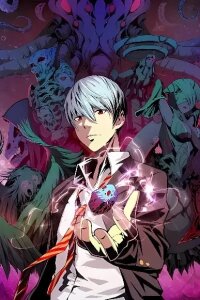 Manga poster Becoming a Cthulhuian Overlord